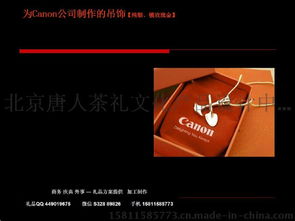 玫瑰金吊墜 leechang 001