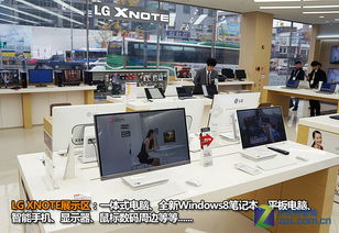 體驗(yàn)韓國(guó)本土文化 lg電子工廠(chǎng)行全記錄
